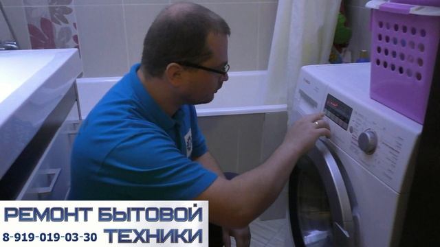 СЕРВИСНЫЙ ЦЕНТР "КОМЕТА" РЕМОНТ БЫТОВОЙ ТЕХНИКИ В КОЛЬЧУГИНО. смотреть онлайн