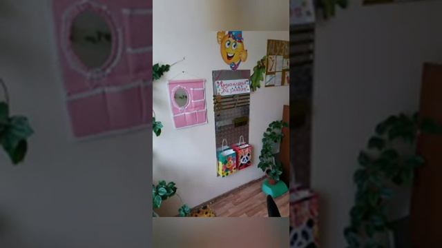 Тема урока "Басовый ключ и его жители" 2 часть (дистанционное обучение).Преподаватель Проказова М.А смотреть онлайн