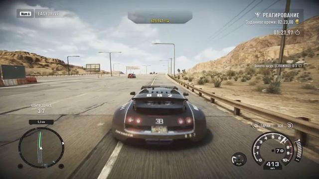 Need For Speed Rivals (БАГИ) смотреть онлайн