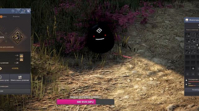Сегодня погоняем BLACK DESERT mmorpg смотреть онлайн