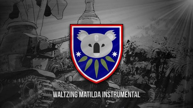 Girls und Panzer Unofficial Hymn | Koala Forest High School | Waltzing Matilda | Instrumental смотреть онлайн