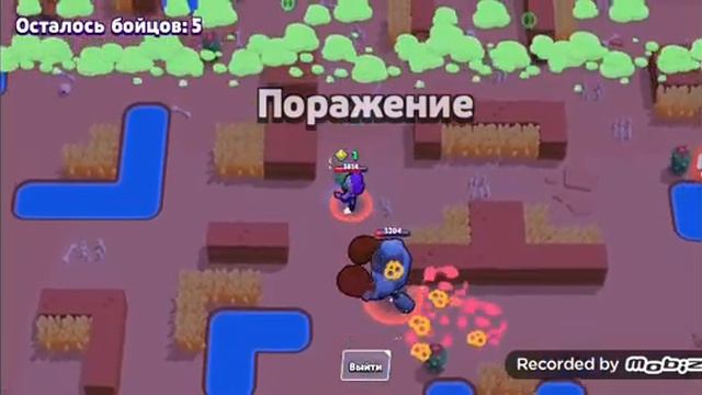 песня звук постоянно сижу и соседние спят смотреть онлайн