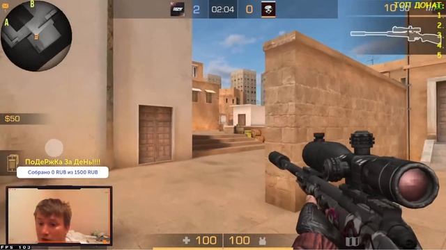 ? STANDOFF2 ? ПАНДУС ? ИГРАЮ С ПОДПИСЧИКАМИ ? ПРИМОРСКИЙ КРАЙ? смотреть онлайн