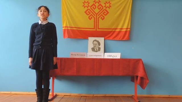 П. Хусанкай " Натали кĕпе тĕрлет", Андреева Снежана вулать смотреть онлайн