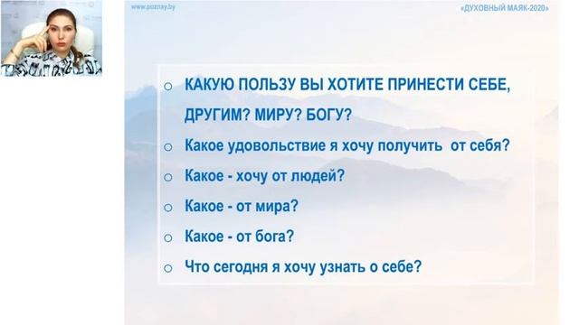 Пятая встреча 1 часть.webm смотреть онлайн