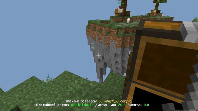 SkyWars в Minecraft Windows 10 эдишн!#1 смотреть онлайн