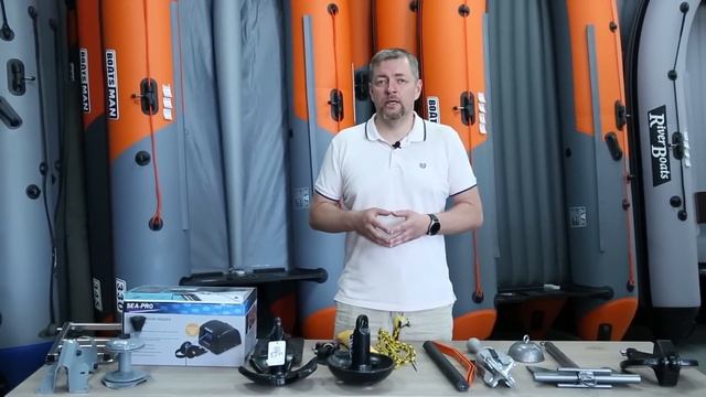 НАДЕЖНЫЙ ЯКОРЬ для лодки ПВХ. ВИДЫ якорей. Как правильно подобрать якорь по ВЕСУ и РАЗМЕРУ лодки. смотреть онлайн