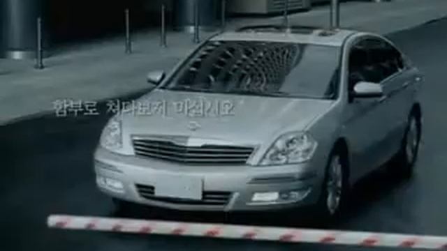 RENAULT SAMSUNG SM7(2) смотреть онлайн