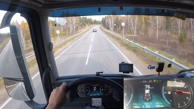 Эффективное управление Донгфенг! Идём на Читу! смотреть онлайн