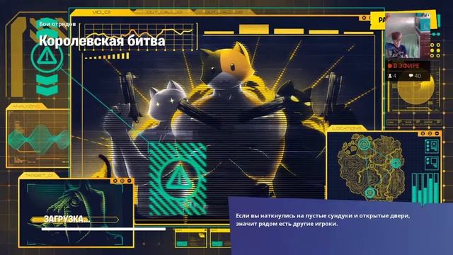 Это чё фортнайт? Стрим!Апаем арену!