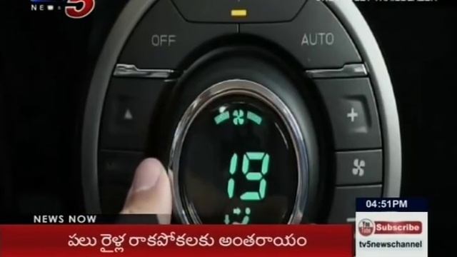 Chevrolet Trailblazer | Price & Specifications | Auto Report | TV5 News смотреть онлайн