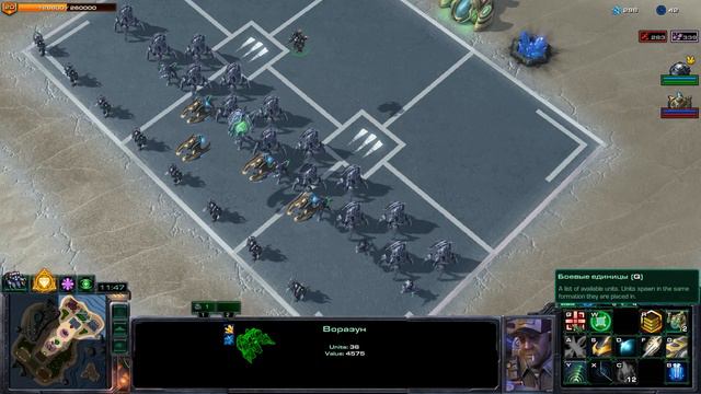 Vorazun vs Stetmann[StarCraft 2 Direct Strike Commanders]#32 смотреть онлайн