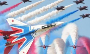Красивое Поздравление с Днем ВВС 12 Августа