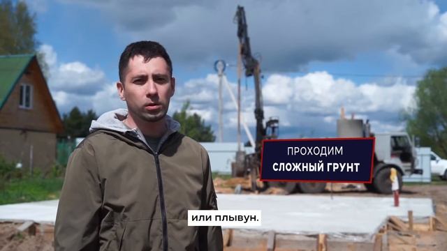 Плюсы и минусы бурения колодцев смотреть онлайн