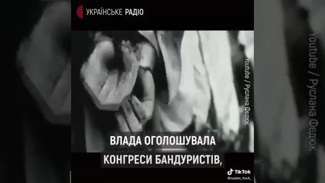 Андрій Бобир смотреть онлайн