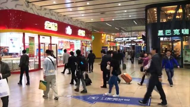 Next Station: China - Beijing South (Beijingnan) Railway Station (Beijing)