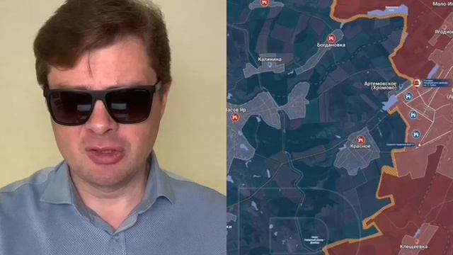 Бой за Днепровские острова ❗️Сводка с фронта на 6 мая. Армия России тормознула ВСУ под Артемовском