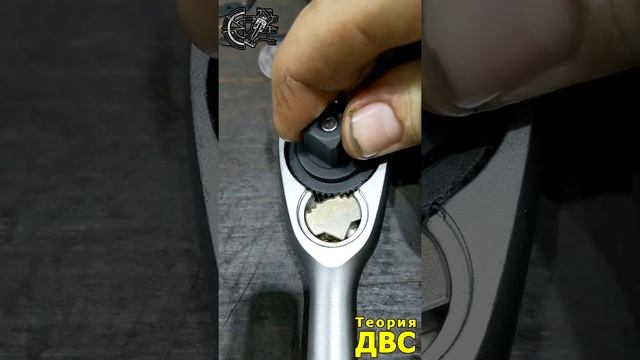 Механизм трещётки - больше зубов НЕ ЗНАЧИТ слабее! #shorts смотреть онлайн