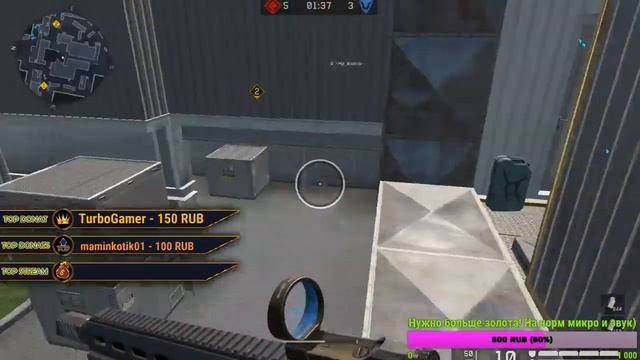 Стрим Варфейс, раздача пинкодов на Berreta ARX160,Scorpi и кредиты сервер альфа, набор в клан! смотреть онлайн