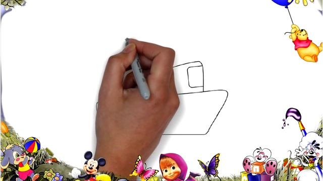 How to draw a boat | Как нарисовать кораблик | bolalar uchun kompyuter rasm chizish. смотреть онлайн