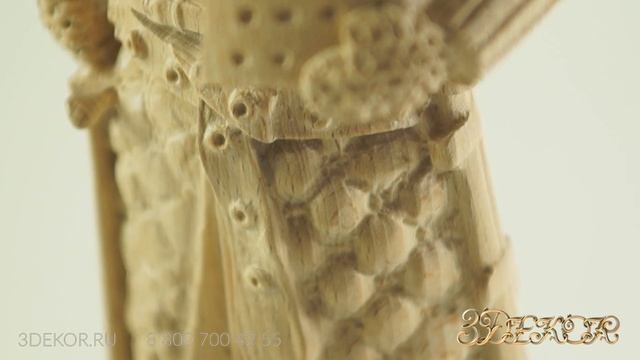 Статуэтка Рыцар из дерева смотреть онлайн