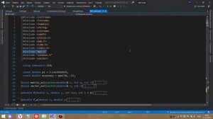 Как подключить MPI к проекту. MS Visual Studio 2019