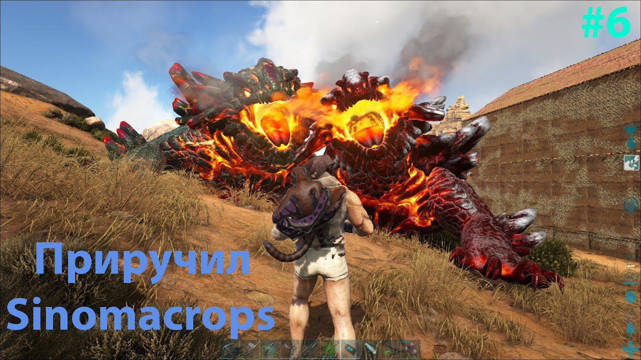 ARK: Survival Evolved Lost Island # 6 Своровал яйца магмазавров и улучшил базу! смотреть онлайн