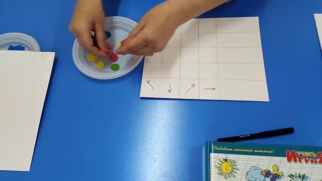 Видеоконсультация Развитие логического мышления у детей
