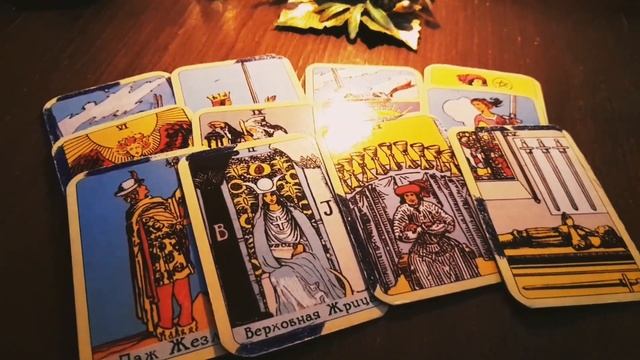 на что он обиделся? смотреть онлайн