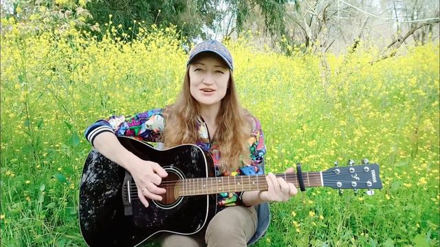 "Все дороги ведут в Тибет"- авторская песня на гитаре Наталия Ширяева смотреть онлайн