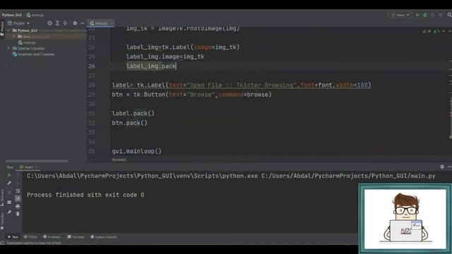 Learning Tkinter - Courses - Python GUI - lesson 7 - Load Images - تعلم تيكنتر واجهات البايثون смотреть онлайн