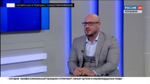 Александр Долганов зав кафедрой неорганической и аналитической химии МГУ им  Н.П.Огарева. Часть 1