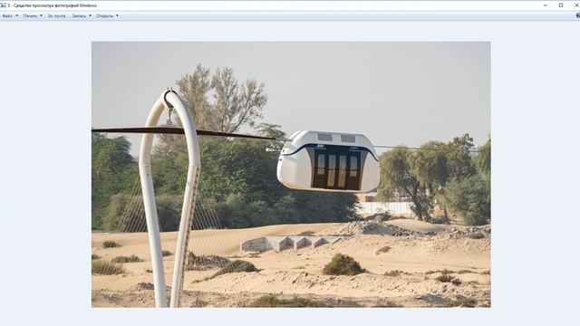 SkyWay развод или Start Up века | Было $5 000 стало $25 000 | Обзор пирамиды SkyWay смотреть онлайн
