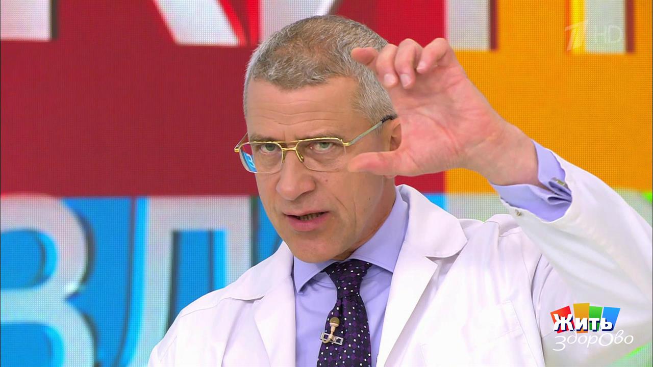 Совет за минуту: чай и суставы. Жить здорово! Фрагмент выпуска от 17.08.2018 смотреть онлайн