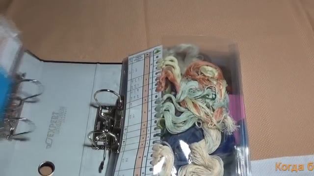 Рабочее место вышивальщицы. 4 часть. Мастер вышивки - Екатерина Мусатова смотреть онлайн