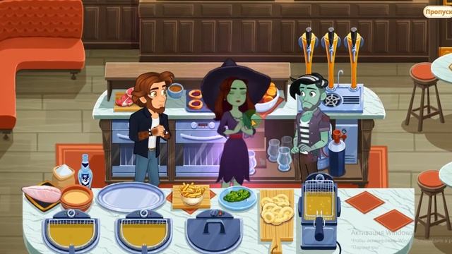 ВЕДЬМИН ЧАС - секретный эпизод - Delicious STORIES Delicious World - Cooking Game смотреть онлайн