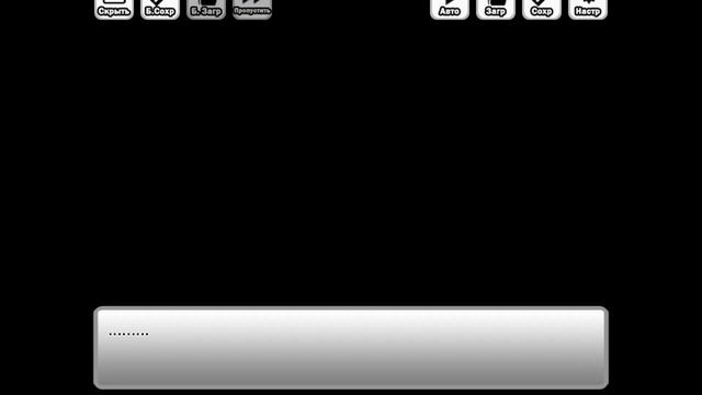 СУМРАЧНАЯ НОВЕЛЛА ✓ ПОЛНОЕ ПРОХОЖДЕНИЕ БЕЗ КОММЕНТАРИЕВ HD ✓ TRICK AND TREAT смотреть онлайн