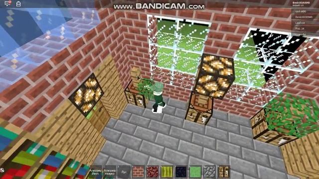 Roblox Minecraft - Дом в Майнкрафт смотреть онлайн