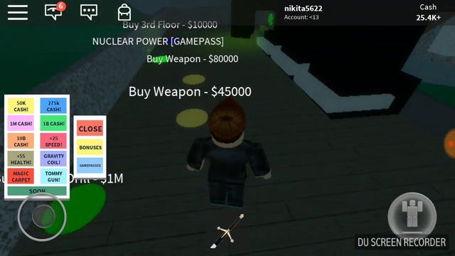 Часть 1 небоскрёб Roblox смотреть онлайн
