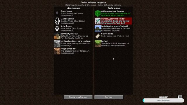 Собираем новый сервер на Cristalix!