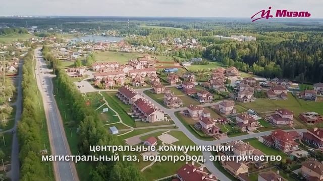 Участок в КП Гринвич смотреть онлайн
