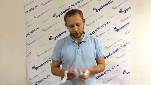 Строительная Рубрика