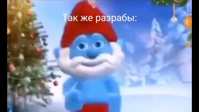 Новый год будет смотреть онлайн
