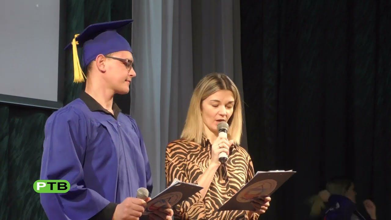 Праздник молодости смотреть онлайн