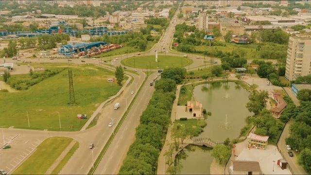 Парк Дружбы смотреть онлайн