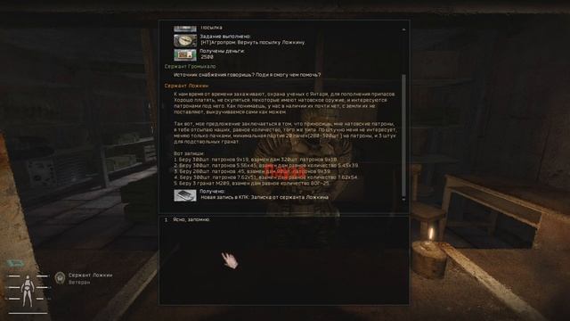 К ТАКОЙ ВСТРЕЧИ Я БЫЛ НЕ ГОТОВ! ► S.T.A.L.K.E.R. Anomaly 1.5.1 + Сборка REDUX 1.0 #7(2022) смотреть онлайн