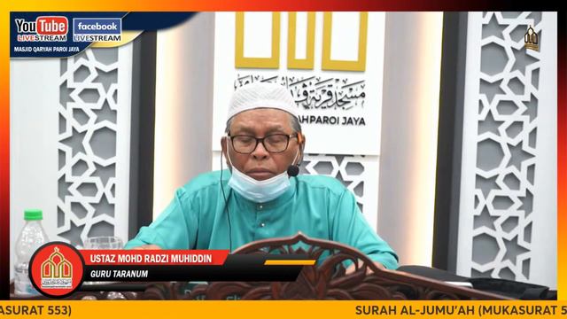 LIVE KULIAH MAGHRIB MQPJ : TARANNUM AL-QURAN BERSAMA USTAZ MOHD RADZI MUHIDDIN смотреть онлайн