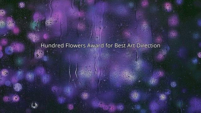 Hundred Flowers Award for Best Art Direction смотреть онлайн