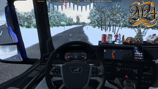 🎄НОВОГОДНЯЯ ПРЕМЬЕРА 🎄Игра: Euro Truck Simulator 2/ПЕРЕВОЗИМ 2 ГРУЗА/Euro truck simulator 2 #10 смотреть онлайн