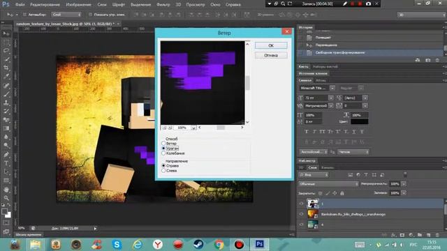 Туториал Как зделать аватарку в стиле Minecraft смотреть онлайн